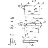 Фото товара - 1БН 6-3
