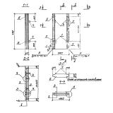 Фото товара - ПГ 42-1 ш