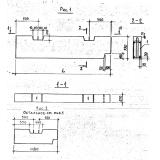Фото товара - ДЧ 24-5-2-50 л