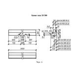 Фото товара - БУ 300-30-32 (ГОСТ 6665-82)