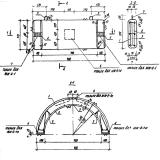 Фото товара - МЖ 2-1