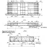 Фото товара - С7 ПК 8-62-12 (1.141-18с)