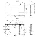 Фото товара - ОЛ 30-12-20 л