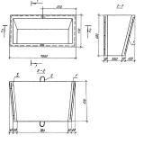 Фото товара - ОВ 10-6-47