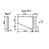Фото товара - 120К