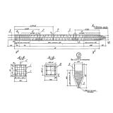 Фото товара - СВ 110-4 АIIIв