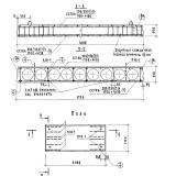 Фото товара - ПК 8-42-18 АIII