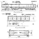 Фото товара - ПТ 42-10 АIII