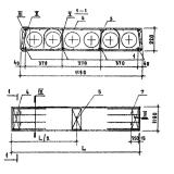 Фото товара - ПК 8-48-12 а