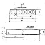 Фото товара - ПК 63-10-4 АтVт c7а