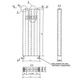 Фото товара - ВС 11-20