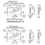 Фото товара - ЦР 1-30-13-25 (1.117-9)