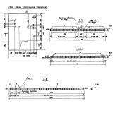 Фото товара - Участок 22