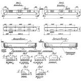 Фото товара - 1РОР 6-56-40 АIV (1.020-1)