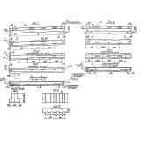 Фото товара - 2РД 4-62-51 АтV-1 (1.020-1)