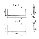 Фото товара - 1ЛН 13-3 (1.020-1)