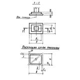 Фото товара - ПФ 11-3 (3.015-8/84)