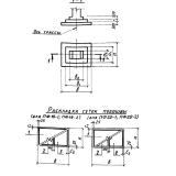 Фото товара - ПФ 20-2 (3.015-8/84)