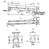 Фото товара - РДР 8-47-4-1 (1.440-3м/92)