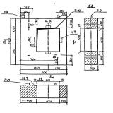Фото товара - НО 1000-50