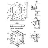 Фото товара - ПОР 3 (ТПР 320-069.86)