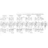 Фото товара - П 28-16 д (Альбом СК)