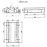 Фото товара - Блок 4 (3.902-7)