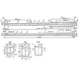 Фото товара - СВ 105-5 IV (Арх 9.0274)