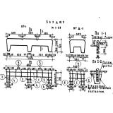 Фото товара - КГД 1 (Шифр 734)
