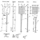 Фото товара - Б 5 (3.503-8/74)