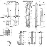 Фото товара - Б 6 (3.503-8/74)