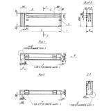 Фото товара - СБП 20-6-2 п-2 (1.133-2)