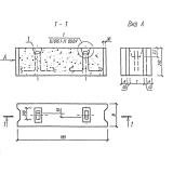 Фото товара - ФБС 12-2-3 (Б1.016.1-1)