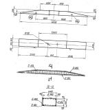 Фото товара - АР 8