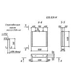 Фото товара - БЭ 1 м