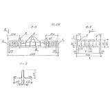 Фото товара - П 2-210