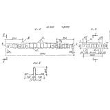 Фото товара - Блок 22
