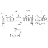 Фото товара - П 2-360