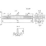 Фото товара - П 2-460