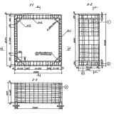 Фото товара - Блок 48