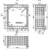 Фото товара - Блок 89
