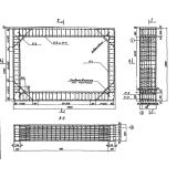 Фото товара - Блок 96