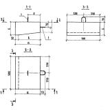 Фото товара - Б 2-20-50