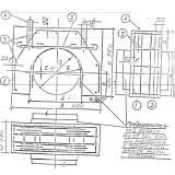 Фото товара - УБК 273-4