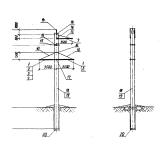 Фото товара - ИСП 10