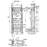 Фото товара - Блок 34