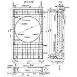 Фото товара - Блок 37 с отв 1800 мм
