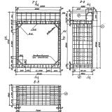 Фото товара - Блок 53