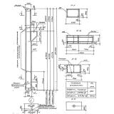 Фото товара - 4К 90-1