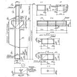 Фото товара - 7К 114-14